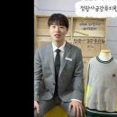 정광사금강유치원 이미지