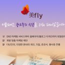 수원-0473 네이버블로그