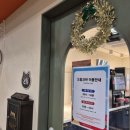 고양이카페 루프캣미 명동점 이미지