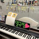 뮤밥실용음악학원