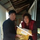 지사안하마을 이미지