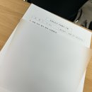 더배움학원 | 청주 요양보호사 학원 내일배움카드 국비지원 훈련 후기｜청주중앙요양보호사교육원