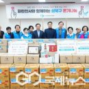 사랑나눔메디케어 이미지