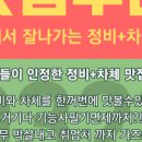 붕붕자동차전문정비 이미지