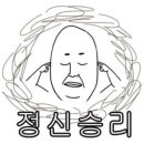 달달포차 네이버블로그