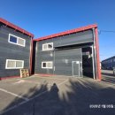 좋은아침공인중개사사무소 이미지