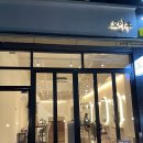 오아후헤어 이미지