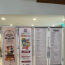 레드락볼링타운 이미지