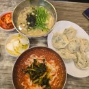 미시락칼국수 | 염창 맛집 미시락 칼국수 방문 후기