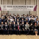 서울대학교 행정대학원 이미지