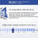 백옥생 이미지