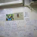 홍천종로약국 이미지