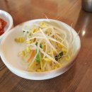 뼈다귀천국감자탕 이미지