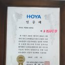 넥스코아상가 이미지