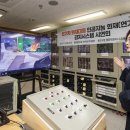 용산구 종합행정타운 이미지
