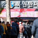 지에스25 하안연서점 이미지