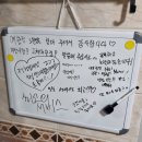 노원역 6번출구 | [노원역 한식 맛집] 신선한 쌈채소를 무제한으로 즐길 수 있는 예향정 노원점 후기