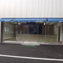 롯데정비 이미지