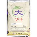 대아 이미지