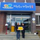 한희농장 이미지