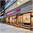 신우조명 | 더운 여름밤 열대야 탈출 투썸 애플망고빙수 와 함께한 짜릿한 디저트카페 후기