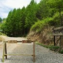 120.산림욕장_2 이미지