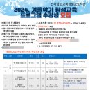 주산 암산 교실 A 이미지