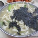 서운칼국수 - 6574 | 서운칼국수