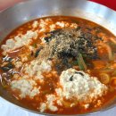 강릉순두부장칼국수