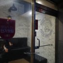 한맥보습학원 이미지