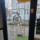 길동우동다산도농점 | 아이들과 함께 도서관 방문 후 길동우동 방문 후기