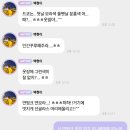 럽인비 - 시흥시 배곧4로 32-27 | 2025 BAEKHYUN WORLD TOUR <Reverie> in SEOUL