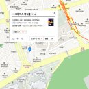 예술의 전당 앞 이미지