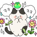 평화의 지역아동센터 이미지