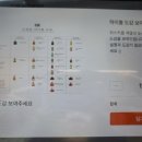 함*웅 이미지