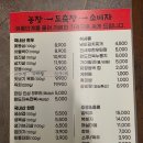 해운식당 이미지