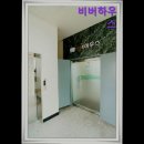 비버원룸텔 | [부천역 고시원 고시텔 원룸텔 추천] 비버하우스 부천역 고시원 비버하우스