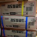 제일종묘사 이미지