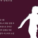 소설53
