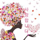 2026年(丙午年) 7月25日 토요 웰빙 댄스 동호회 영등포 금마차중복들이(생오리로스) 이미지