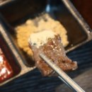 도도곱창건대본점 이미지