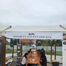 아트앤체험캠프 | 2025. 10. 4. 토. 아트앤파츠: 공예 체험 &amp; 선물 후기 in 국립극장