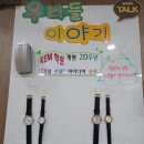 케이이엠학원