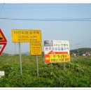 마누라식당 이미지