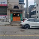 삼성EM학원