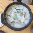 GS25 양지사거리점 | 장안동 순대 국밥 맛집<가마솥순대국밥 장안사거리점> 내돈내산 후기