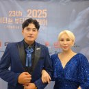 트립스인(주)