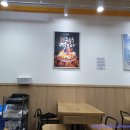 케이콜라보김밥.떡볶이