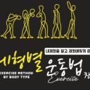 네츄럴박스 이미지