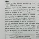 광휘고등학교 이미지